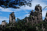 三清山风光
