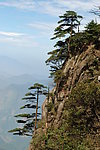 三清山风光