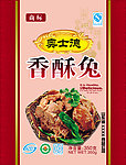 兔肉