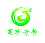 国珍LOGO