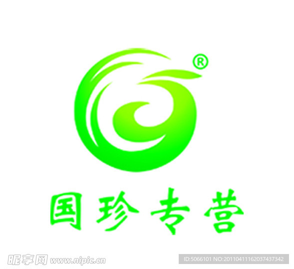 国珍LOGO