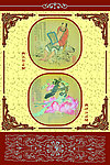 八仙过海展板