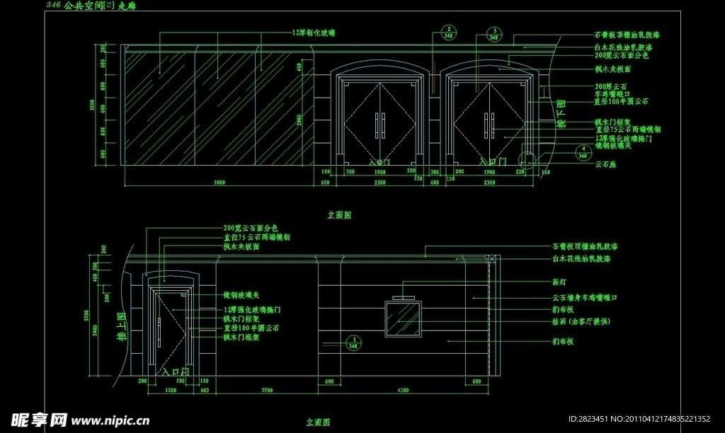 CAD餐厅设计素材 餐厅施工