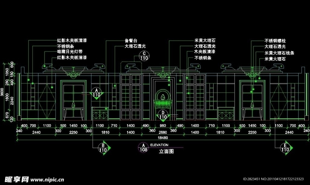 CAD餐厅设计素材