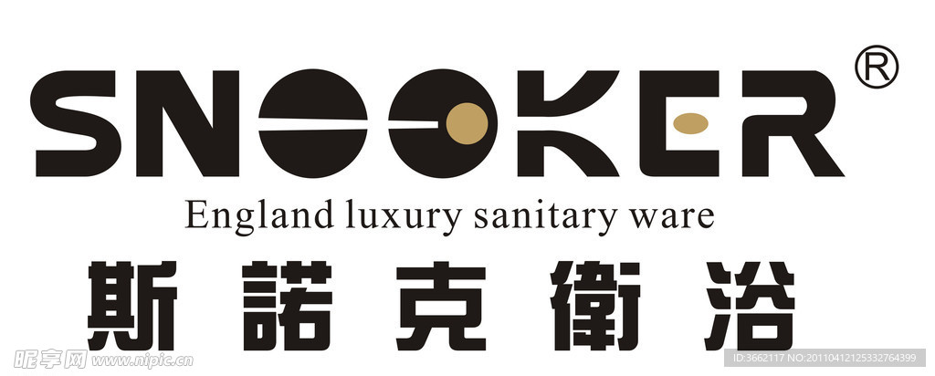 斯诺克街浴LOGO