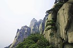 天柱山风景