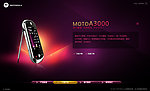 手机MOTO网页广告
