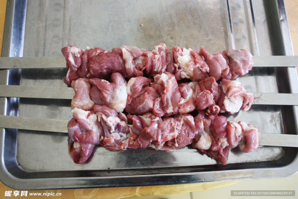 羊肉串