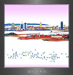 城市之光
