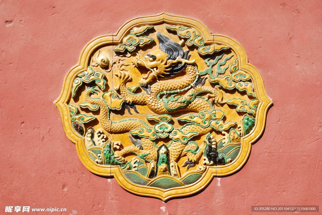 中国龙 龙 故宫 陶瓷 艺术 浮雕 深雕