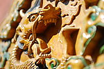 中国龙