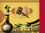 中国印象