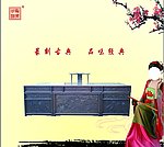 古典家具画册