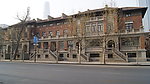天津路边小洋楼