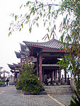 兰亭
