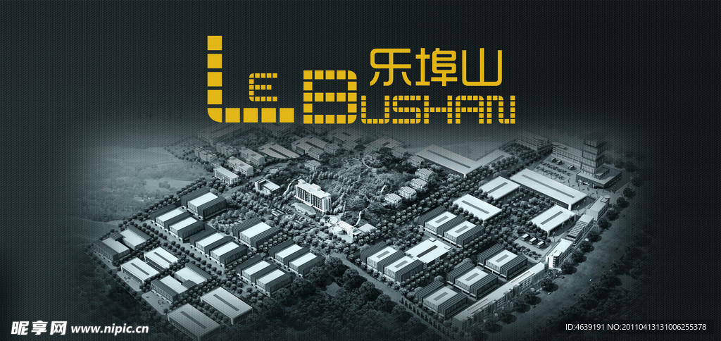 房地产广告