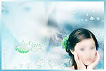 恋香