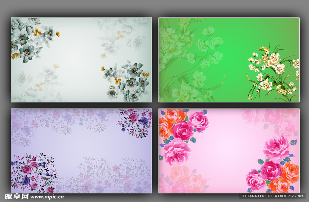 唯美花纹
