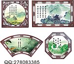 廉政文化