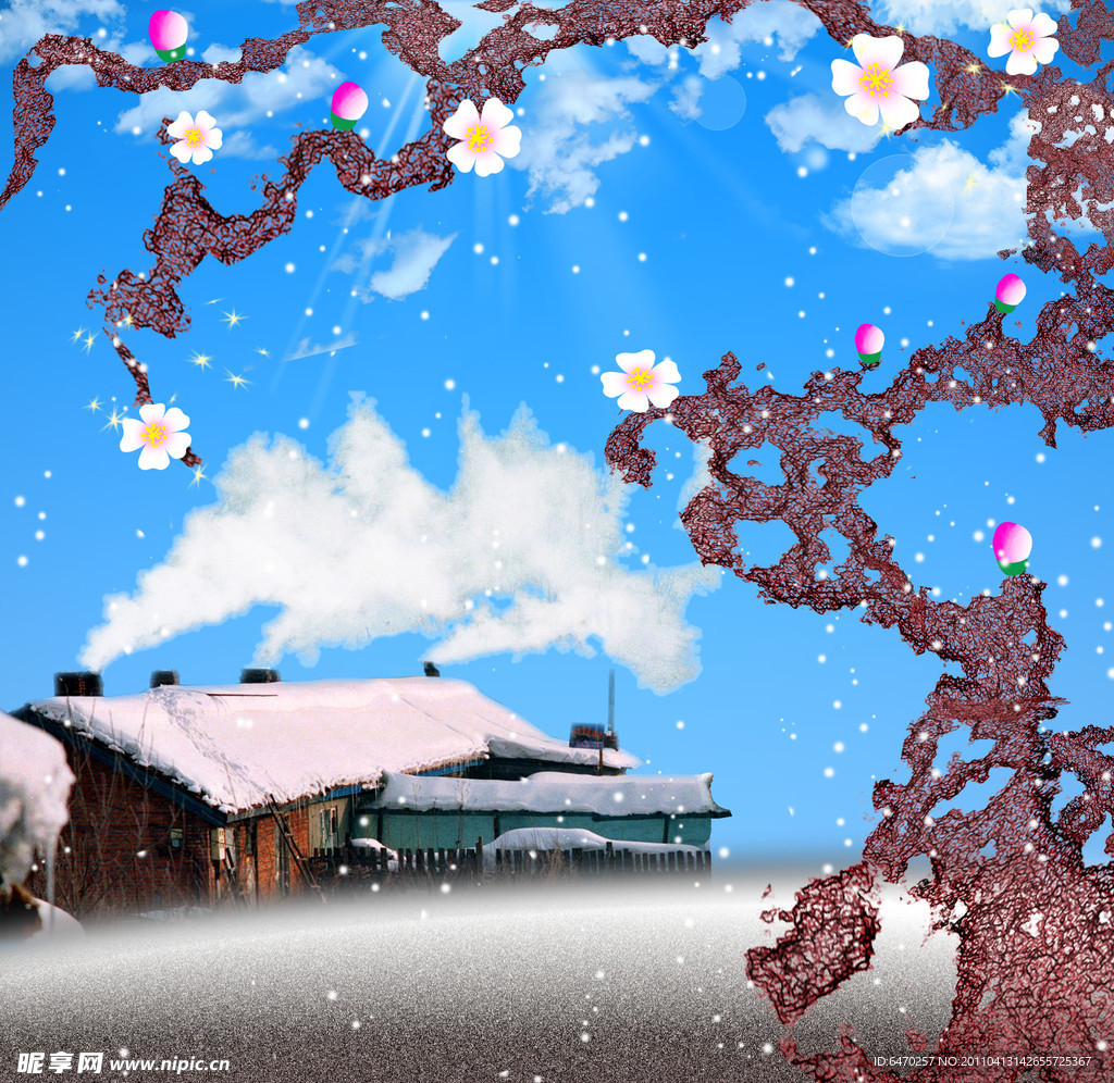 梅花