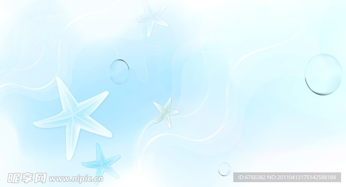 海底世界