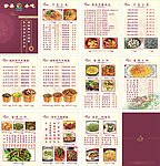 沙县小食菜谱