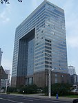 海信总部大楼