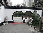 园林建筑