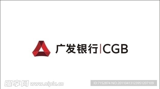 广发银行logo