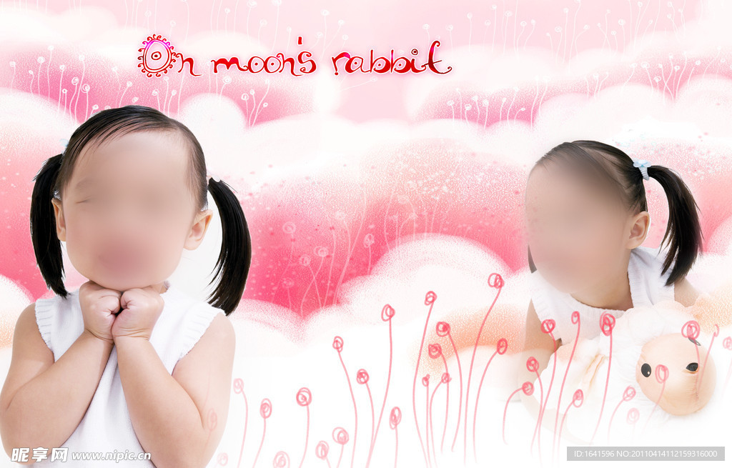 儿童摄影模板