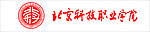 北京科技职业学院标志