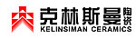 克林斯曼陶瓷标志