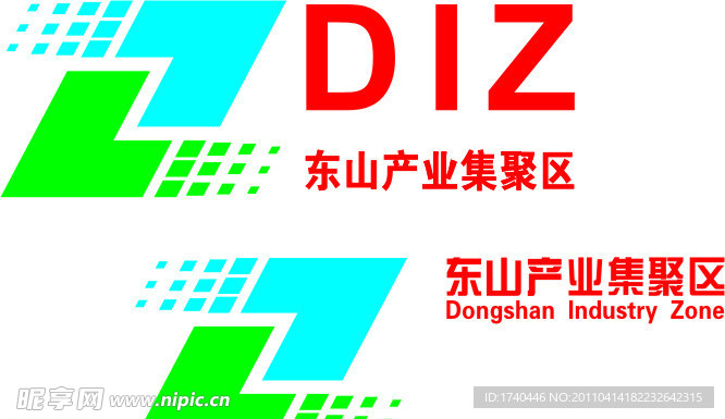 东山产业集聚区标志