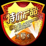 王者陶瓷砖贴