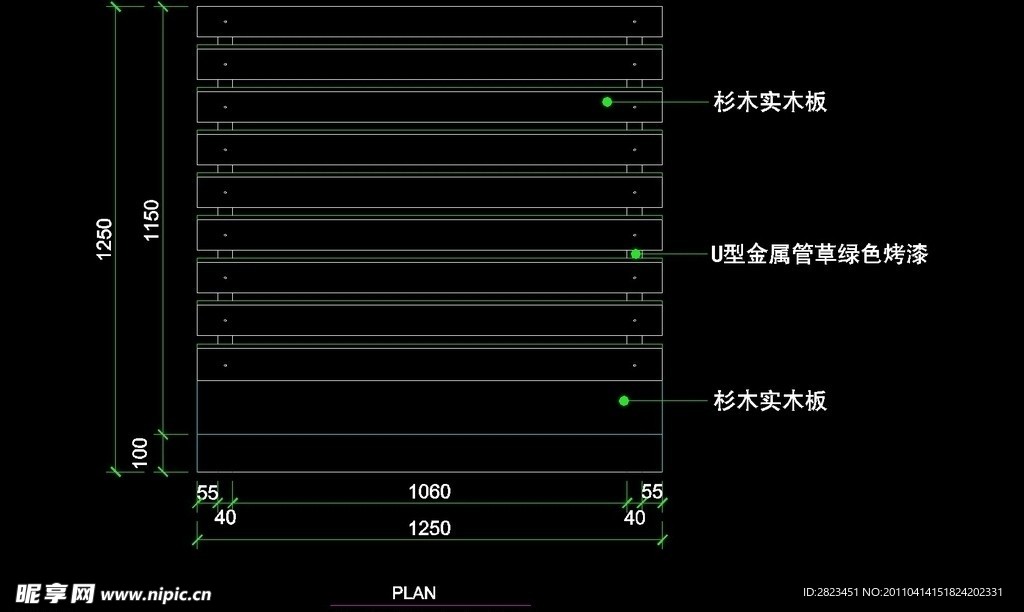 超市用具之CAD设计