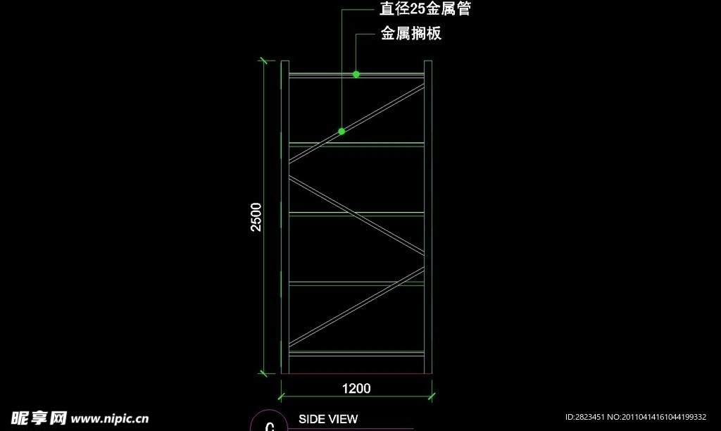 超市用具之CAD设计