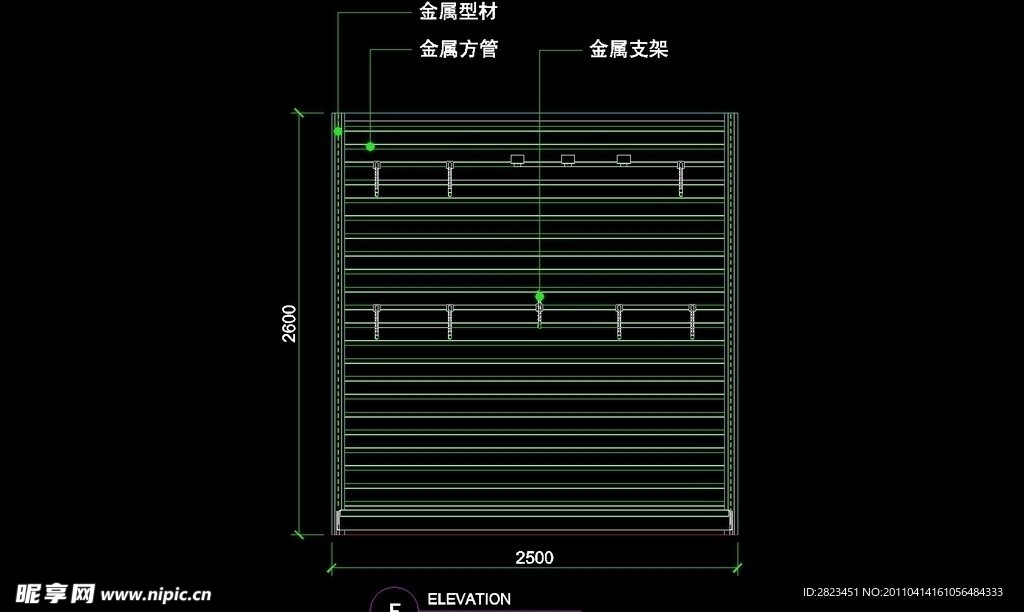 超市用具之CAD设计