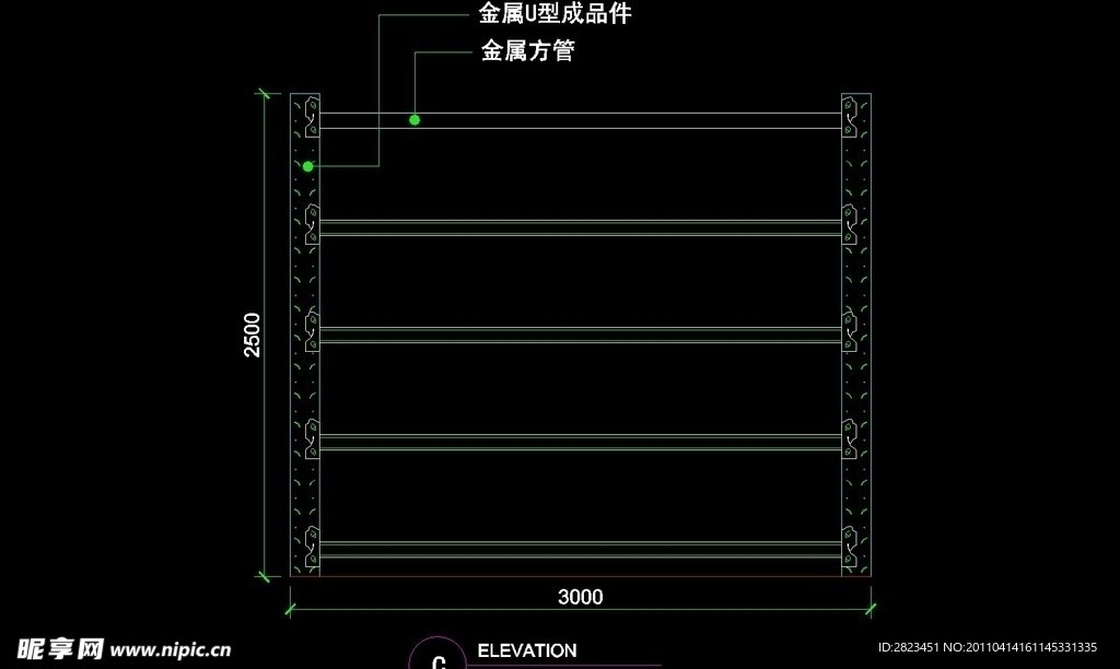 超市用具之CAD设计