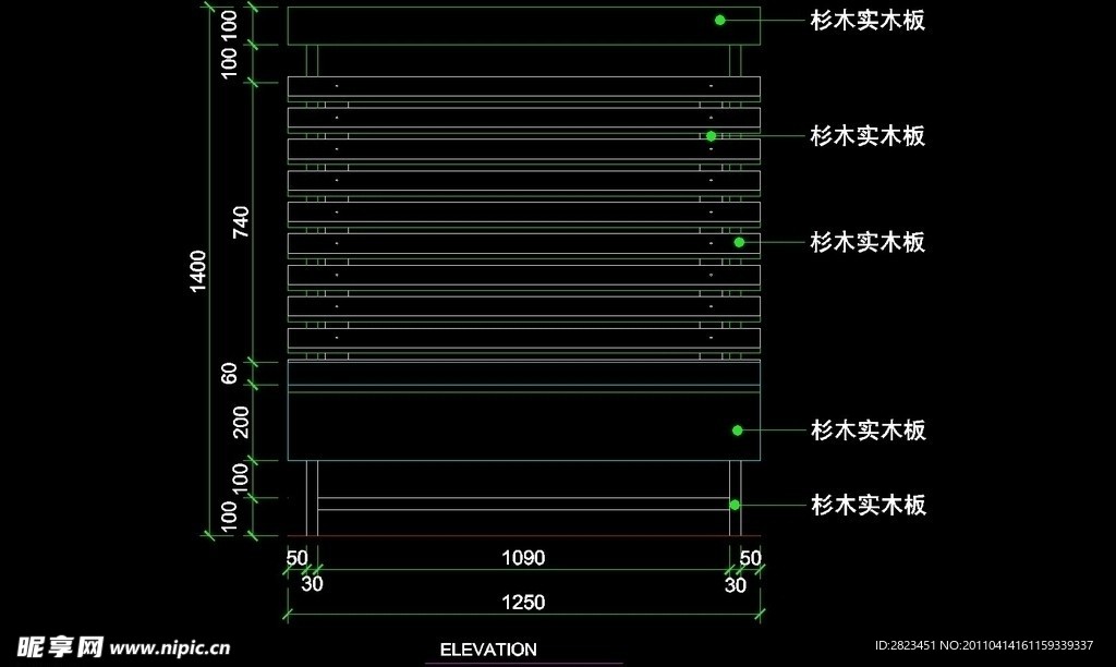 超市用具之CAD设计