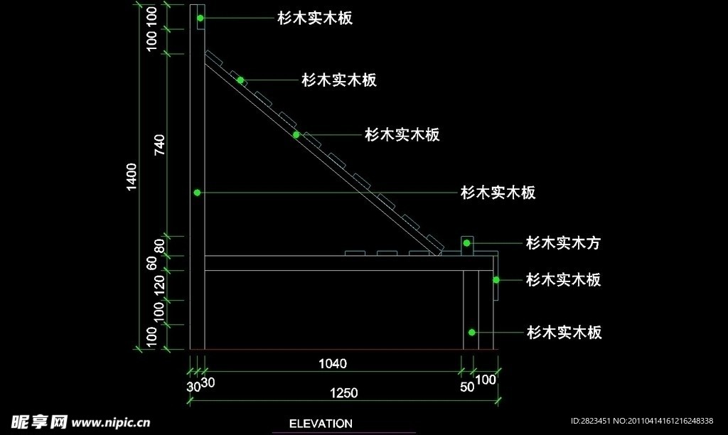 超市用具之CAD设计