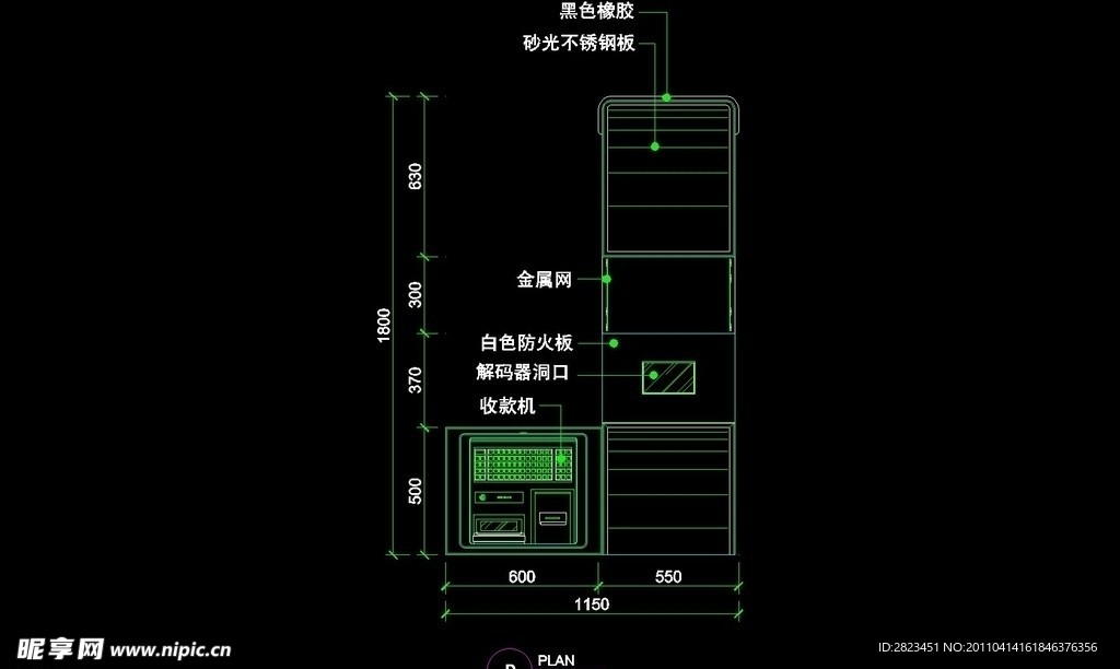 酒店之CAD素材