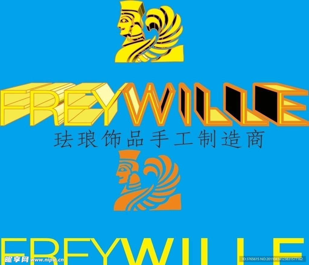 斯芬克斯frey wille珐琅饰品