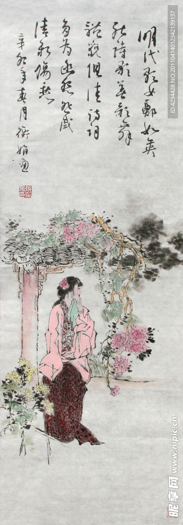 古代才女国画