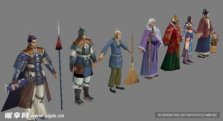 3dmax游戏人物