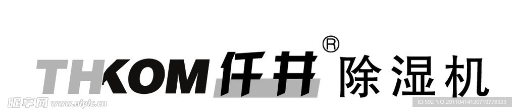 仟井logo