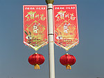 兴仁标识