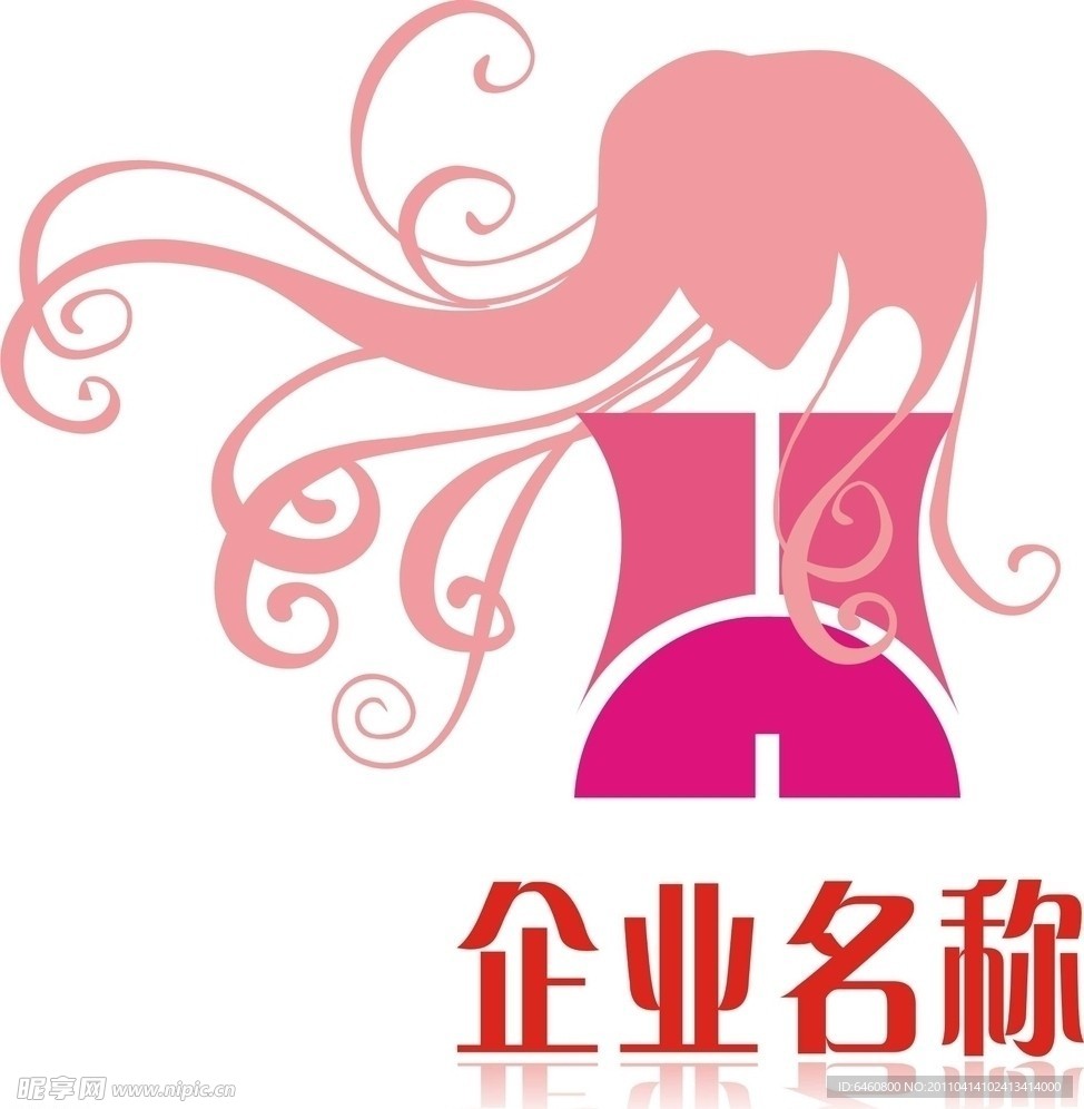 化妆品美发logo