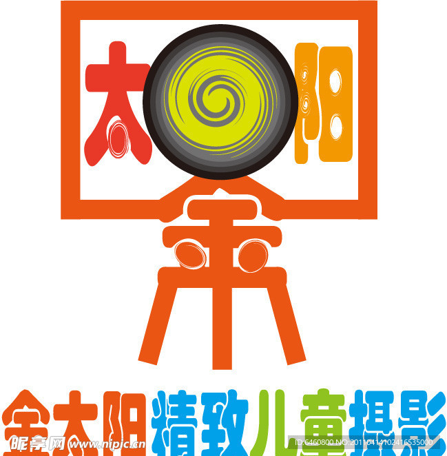 儿童摄影logo