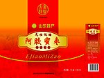 阿胶蜜枣