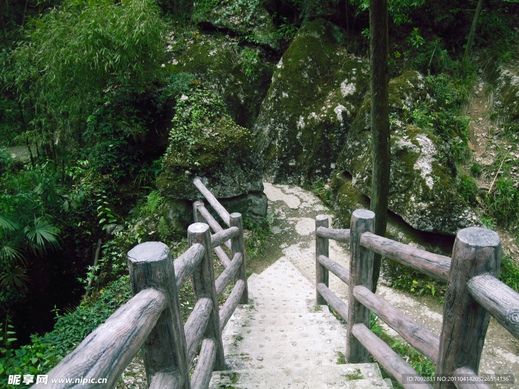 罗浮山风景